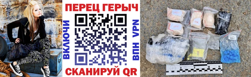 ГЕРОИН афганец  МЕГА сайт  Рыбинск 