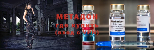 ешки Верхний Тагил