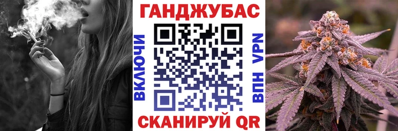Шишки марихуана Amnesia Рыбинск